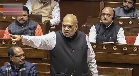 Vande Mataram Bill Debate